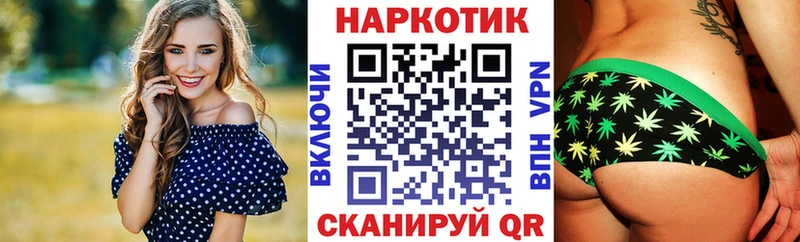 APVP Солигалич