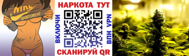 Где купить наркоту Солигалич Гашиш Альфа ПВП Меф МАРИХУАНА COCAIN