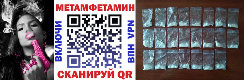 сколько стоит  Солигалич  АМФЕТАМИН 98% 