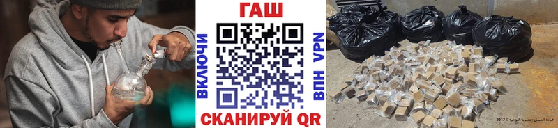 как найти закладки  Солигалич  ОМГ ОМГ как войти  ГАШИШ индика сатива 