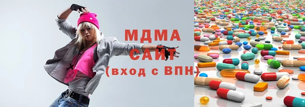 МДПВ Алексин
