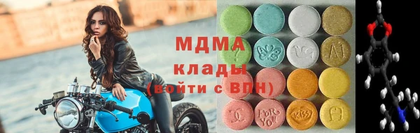 стафф Алзамай