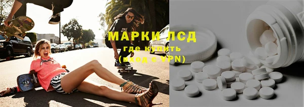 МДПВ Абдулино
