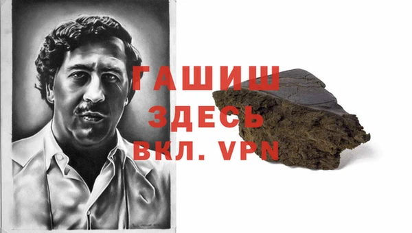 дистиллят марихуана Абинск