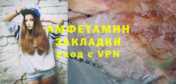 МДПВ Абдулино