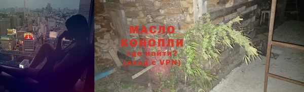 МДПВ Абдулино