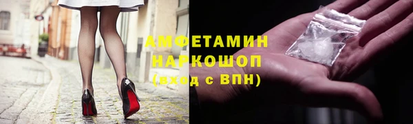 дистиллят марихуана Абинск