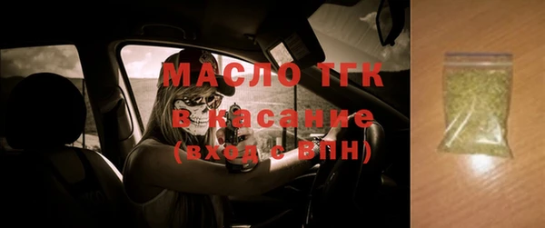 МДПВ Абдулино