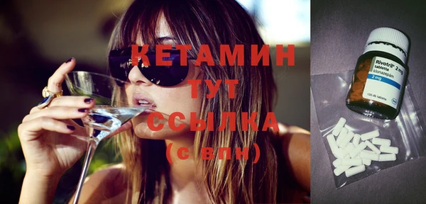 МДПВ Абдулино