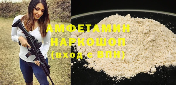 МДПВ Абдулино