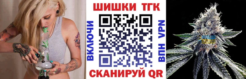 Бошки марихуана гибрид  МЕГА tor  Солигалич  купить наркотики сайты 